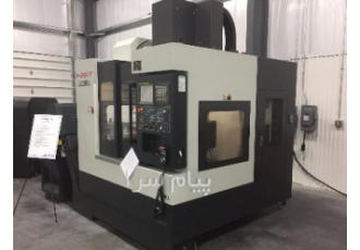 فرز cnc در چهاردانگه فرز cnc ساخت تایوان سال ساخت 2006 کنترل فانوک تولز
