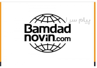اخذ و مشاوره استاندارد ISO9001 در امارات و دبی