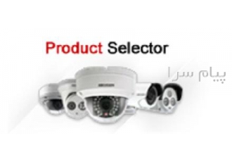 فروش دوربین های مداربسته HIKVISION