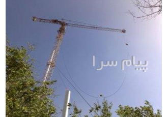 تاور کرین