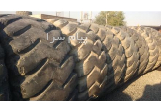 خرید و فروش انواع لاستیکهای لودر تراک دامپ تراک در تهران خرید فروش