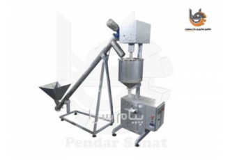پرکن پودر کم حجم در کرج مناسب برای پرکردن پودر در قوطی و پاکت دارای دو