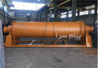 ساخت آسیاب گلوله ای بالمیل