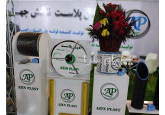 اتصالات پلی اتیلن پیچی و جوشی و آهنی آذین پلاست در اصفهان اتصالات پلی