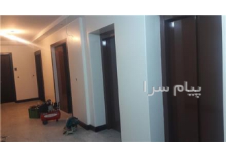 لمینت
