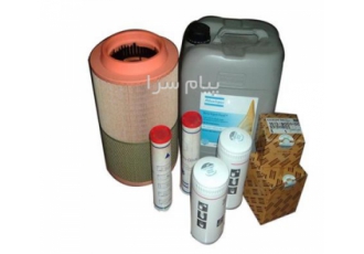 مجموعه هوایاران اطلس کوپکو ایران مرکز تخصصی و پخش اصلی کلیه فیلتراسیون
