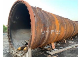 اتوکلاو آهنی(لوله اتوکلاو آهنی) با قطر دهنه ۲/۹۰ و ضخامت ۱۸میل تعدادی