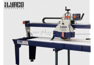 دستگاه سنگبری ایلیاکو در تهران دستگاه سنگبری ایلیاکو سوپر پلاس موجود