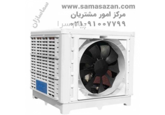 فروش کولر پلیمری نیرو تهویه البرز در تهران نیرو تهویه البرز نخستین