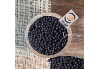 فروش شکلات چیپسی برای کره گیری