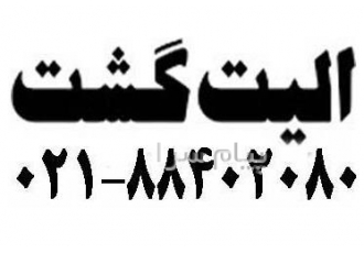 تور  مالدیو با پرواز قطری اقامت در هتل Kandima 5 ستاره