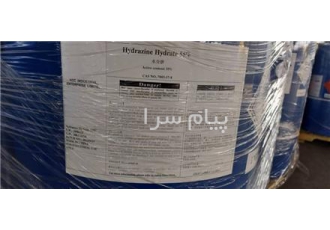 فروش  Deha 98% با قیمت مناسب / دی اتیل هیدروکسیل آمین