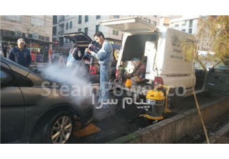 فروش دستگاه کارواش بخار و تجهیزات