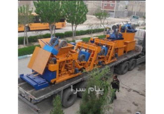 بلوک زن ، جدول زن ، مخلوط کن و...