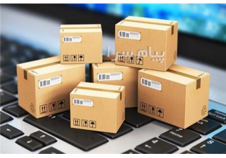 فروش کارتن و جعبه تهران (پاکدشت) فروش انواع کارتن و جعبه در سایز