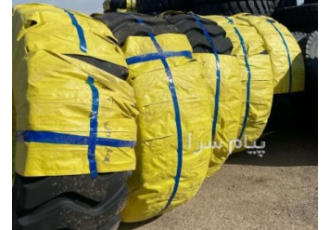 فروش تخصصی لاستیک لودر گریدر غلطک و لیفتراک