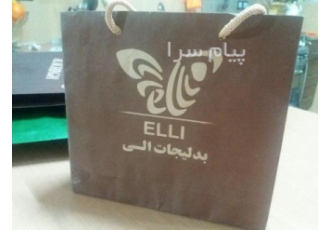 تولید و چاپ ساک دستی کرافت   فست  فود  فروشگاهی