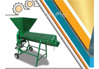 قیمت فروش پوست کن بادام درختی دستگاه پوست کن بادام درختی یکی از دستگاه