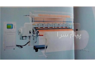 دستگاه پنبه دوزی ماسوره ایی