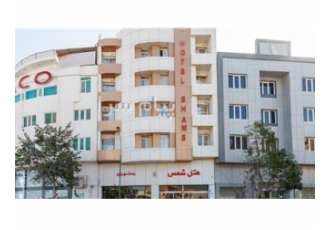 تور قشم با پرواز سپهران اقامت در هتل شمس قشم ۳ ستاره در تهران تور قشم