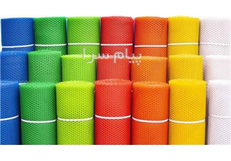توری پلاستیکی فنس پلاستیکی فروش توری پلاستیکی در تهران توری