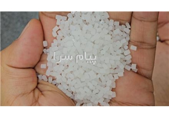 تامین کامپاند پلیمری برای صادرات در شهرکرد تامین کامپاند های پلیمری