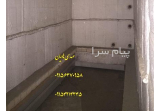 خرید و فروش کوره ذوب در ایران در تهران دسترسی آسان و راحت به مراکز خرید