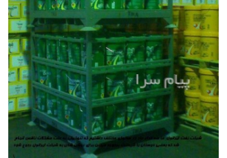 باکس مخصوص سردخانه در تهران پالت فلزی و باکس پالت مخصوص سردخانه باکس