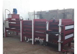 دستگاه اسیاب پلاستیک سبدمیوه بطری نوشابه