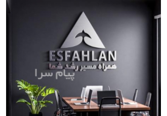 مشاوره سئو و کسب و کار اینترنتی
