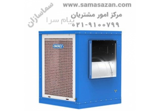 کولر سلولوزی انرژی