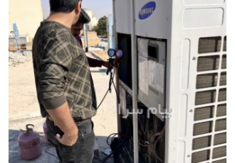 نصب داکت اسپلیت اصفهان