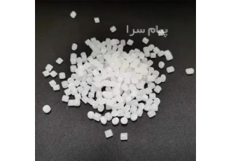 گرانول پلی کربنات در تهران فروش گرانول پلی کربنات CAS NO 25037 45 0 HS