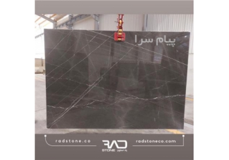 سنگ مرمریت لاشتر در اصفهان سنگ مرمریت لاشتر با نام تجاری پیترا گری یک