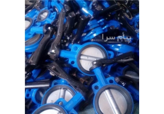 شیر پروانه ای فلزی با ضمانت معتبر آذین پلاست شیر پروانه چدن دارای یکسال