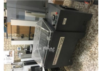 سالت اسپری ۴۰۰ لیتری