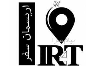 تور ترکیه ( آنتالیا ) با پرواز معراج اقامت در هتل اورنج کانتی بلک u all ۵ ستاره