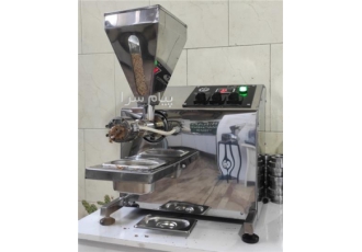 دستگاه روغن گیری فروشگاهی مدل رومیزی