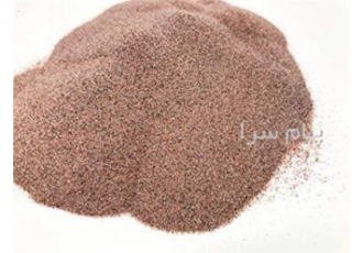 فروش گارنت