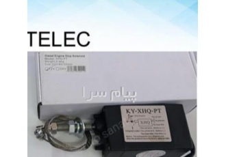 ساسات کش دیزل ژنراتور در تهران مرکز فروش لوازم دیزل ژنراتور پخش انواع
