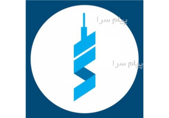 هلدینگ ساختمانی سپهر در تهران لیست خدمات این مهندسین مشاور ارائه برگه