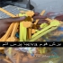 برش طراحی تولید انواع فوم ابری eva و پلی اتیلن هرمس دیزاین با بیش