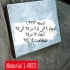 فروش تسمه ۱ ۴۹۲۳ فروش استنلس استیل 1 4923 X22CrMoV12 1 استیل 360 امیر