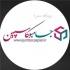 تولید کننده انواع کیسه جامبو بگ در تهران در شهر ری شرکت کیسه بافت