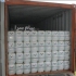 اسید فسفریک ۸۵% Phosphoric Acid در تهران اسید فسفریک 85% Phosphoric