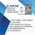وکیل قراردادهای گروه وکلای متخصص در تهران دفتر وکالت و داوری بین