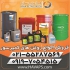 کمپرسور فشار قوی کمپرسور غواصی کمپرسور پینت بال کمپرسور فشار قوی ۳۳۰ بار کمپرسور هوا تنفسی