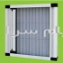 فروش توری گرد و خاک پلیسه ای در اهواز توری پنجره UPVC توری های درب