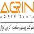 قیمت فلنج بازکن هیدرولیک انرپک در کرج فلنج بازکن هیدرولیک انرپک مدل FSH