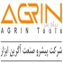 پمپ بادی پنوماتیک هسکل در کرج آگرین ابزار به عنوان مرجع ارائه دستگاه